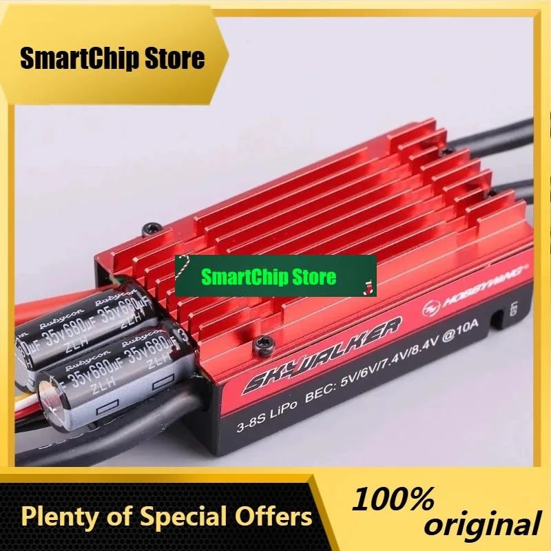SmCp1pcs For SkyWalker 120A V2 UBEC Brushless ESC 120AV2 With Backpropulsion Electric Adjustment For Aircraft Models
