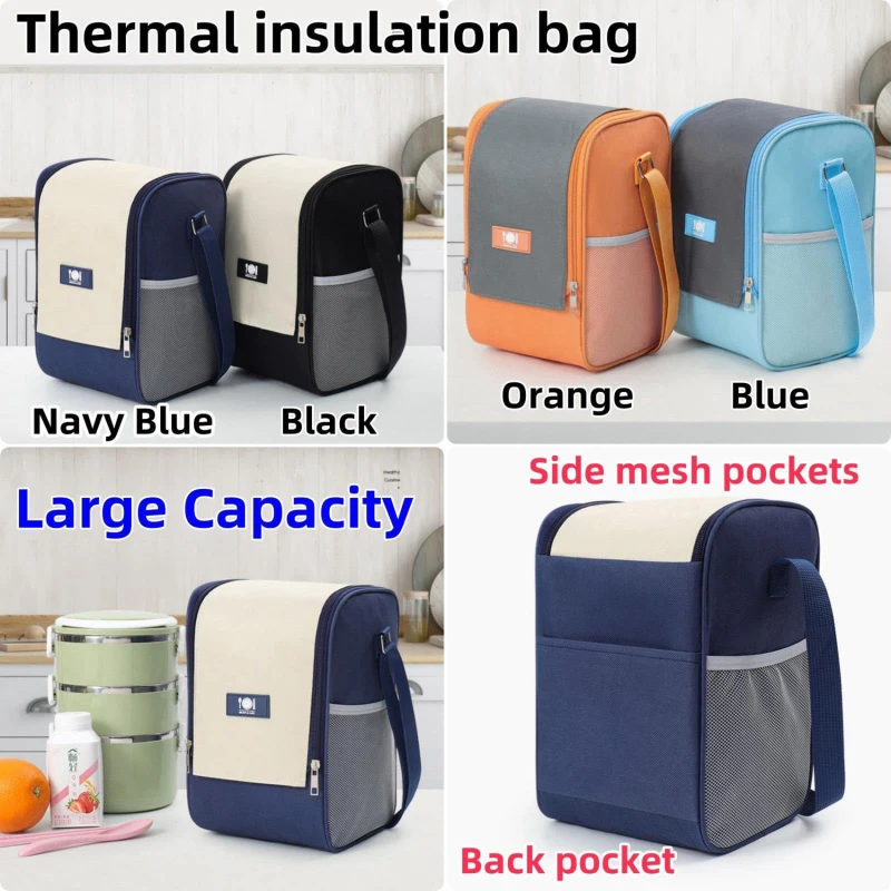 Portable Lunch Box Bag Waterproof Heat-insulating Fresh-keeping Bag Ice Packet Office Workers Thickened Lunch Box Outdoor Picnic