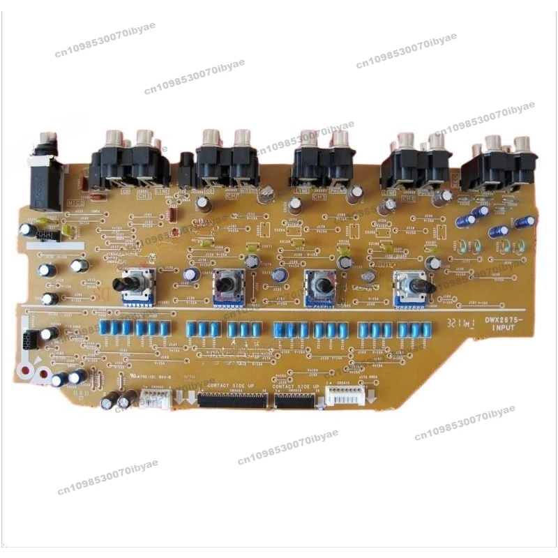 Suitable For DJM-70…