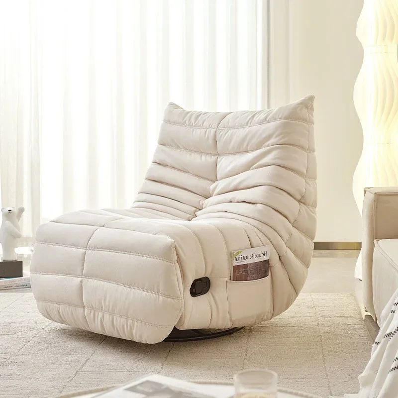 Cream Wind Caterpillar, Multifunctional, Lazy Sofa Bedroom, Tatami, Casual Lying
