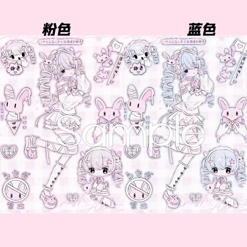 Cartoon girl cute design stickers hand account available