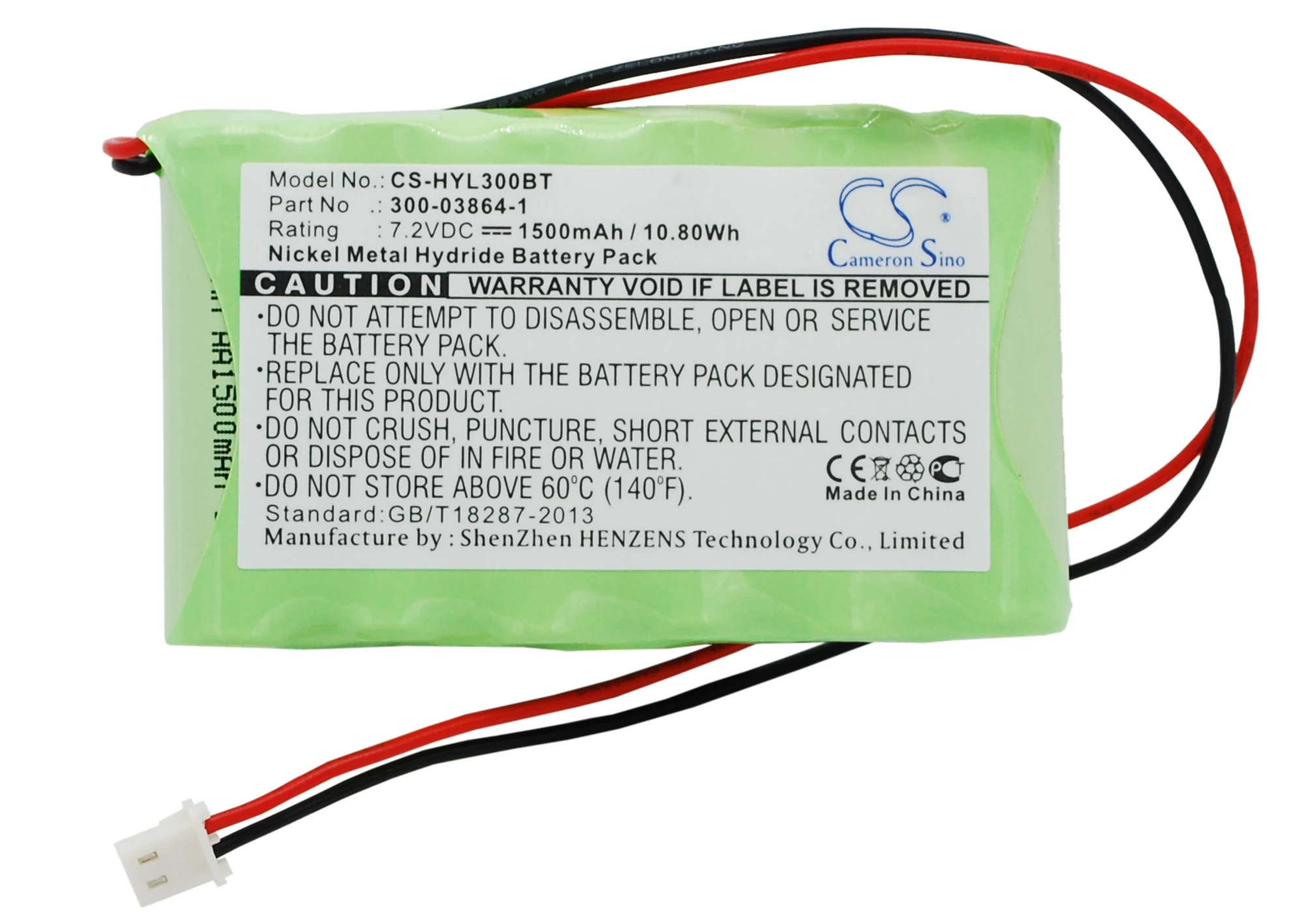 CS 1500mAh Battery For ADEMCO LYNX BACK UP WALYNX-RCHB-SC  WALYNX-RCHB-SC  WALYNX-RCHB-SC KS109  55026089  781410403291  C8-B33