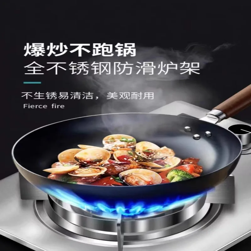 Gas stove, single stove, household gas stove, desktop embedded natural gas liquefied gas energy-saving stove