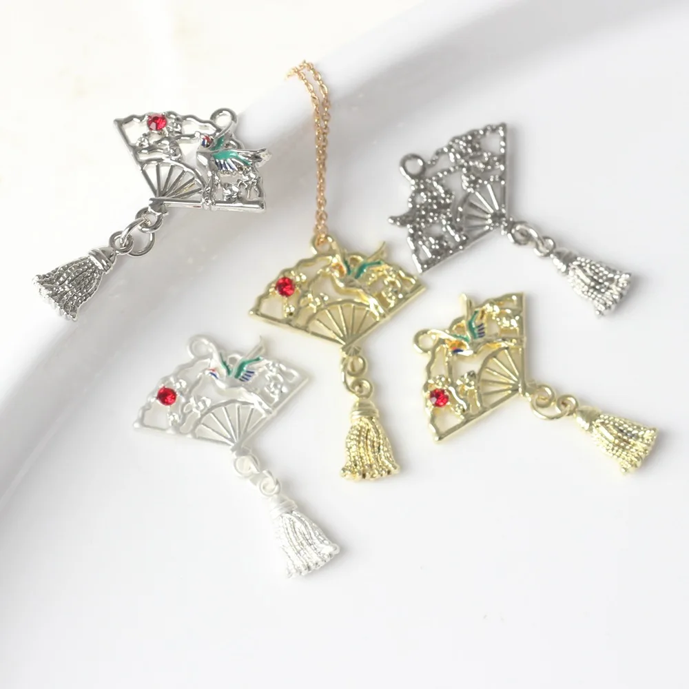 10Pcs/pack Simple Alloy Zircon Inlaid Crane Folding Fan Tassel Pendant DIY Bracelets Necklaces Jewelry Accessories