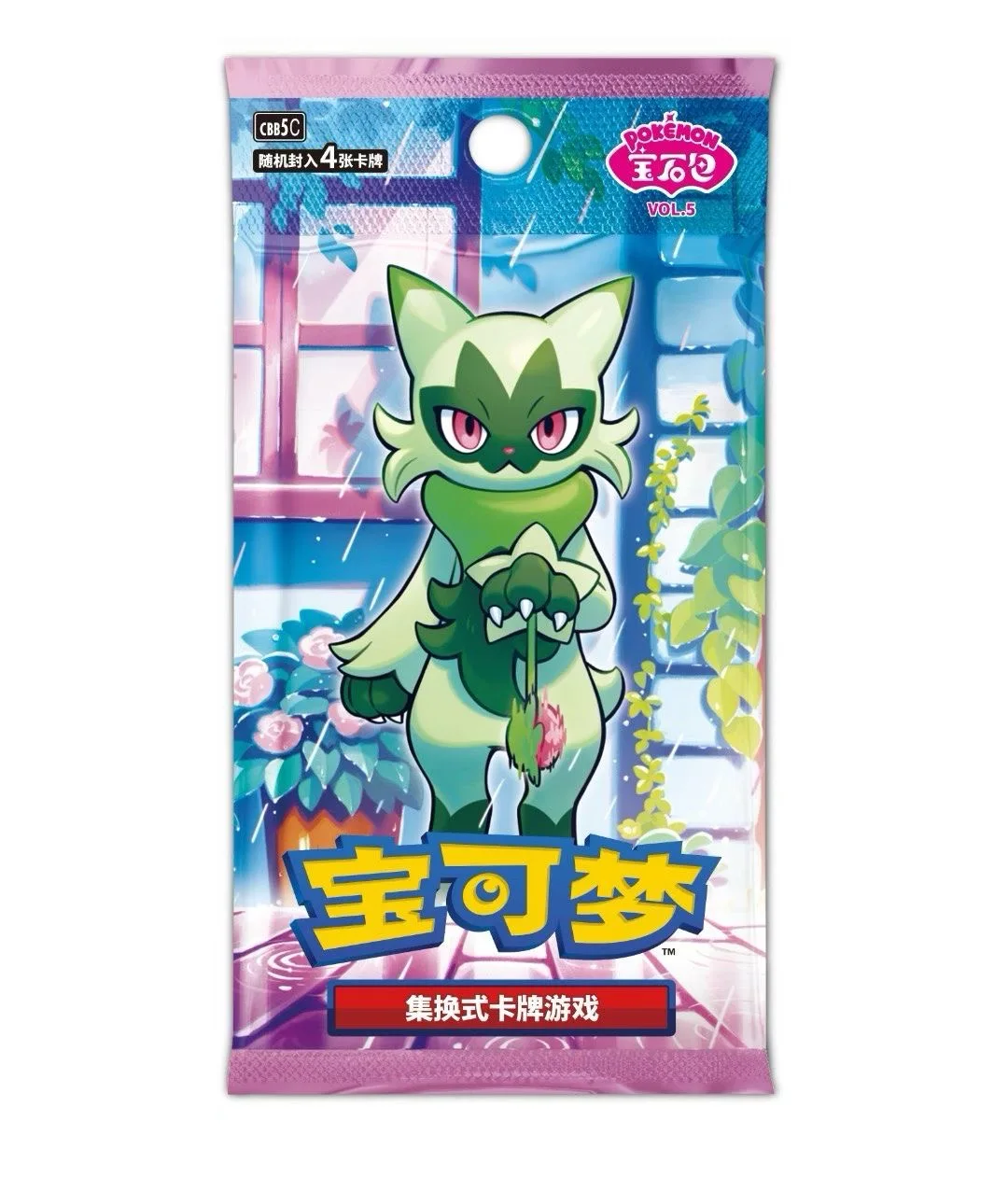 在庫あり シンプルチャイニーズポケモンジェムパック Vol.5 補充パック