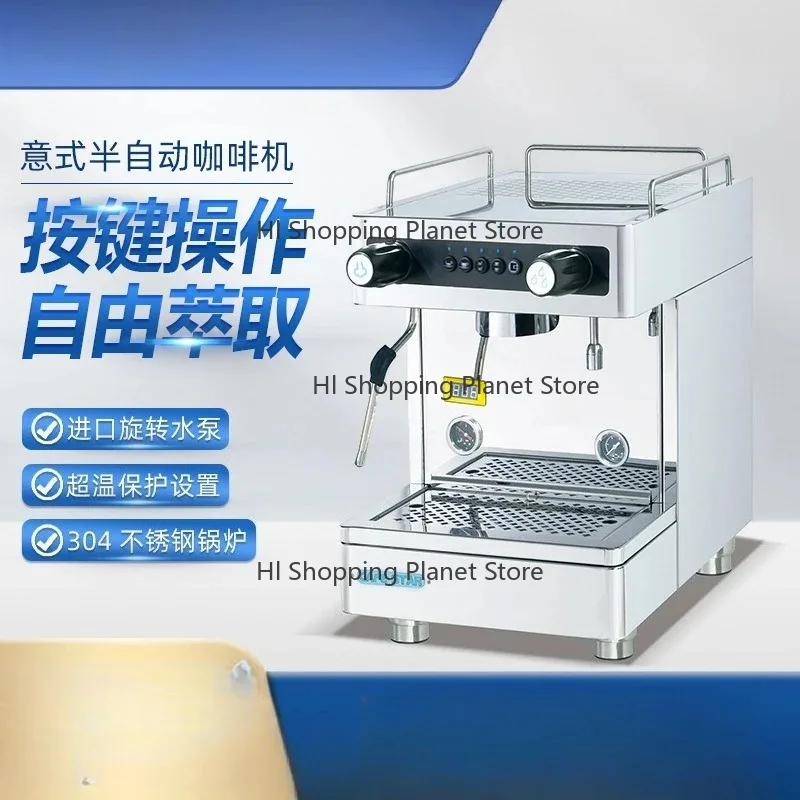 Se-mi-automatic comme-rcial coffee machine