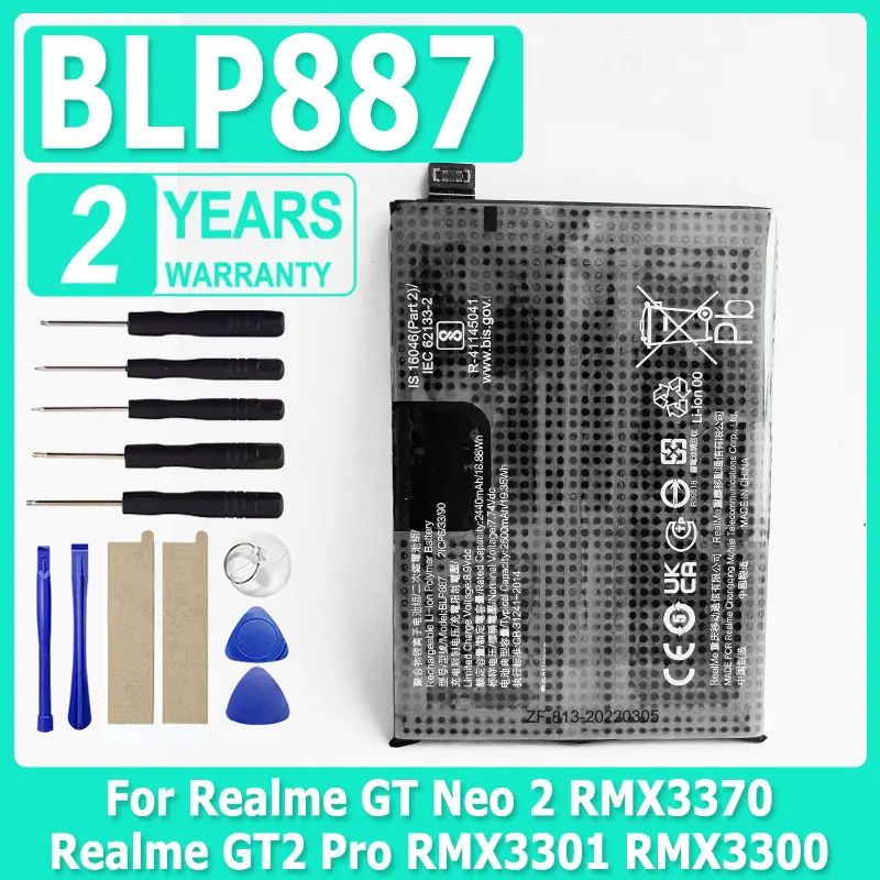 New High Quality BLP887 5000mAh Mobile Phone Battery For Oppo Realme GT Neo 2 Neo2 RMX3370/ GT2 Pro RMX3301 RMX3300