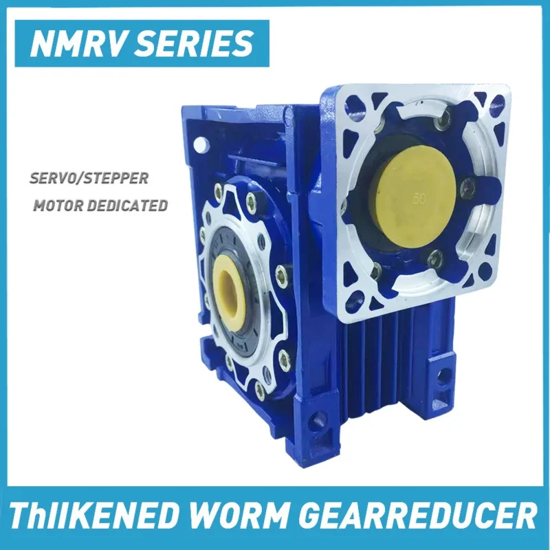 

NMRV050 Worm Gear Reducer Stepper Motor Servo Special RV Square Miniature Belt Motor Reducer Gearbox Reducer