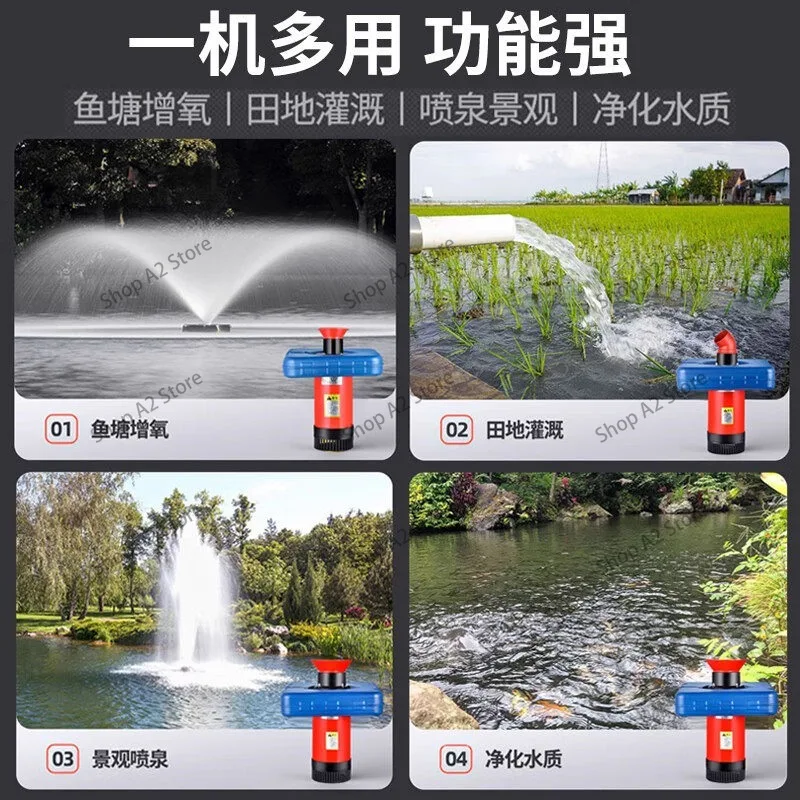 Electric Floating Fountain Pond Aerator, Stainless Steel Water Spray Pump for Fish, Shrimp & Crab Aquaculture Farming