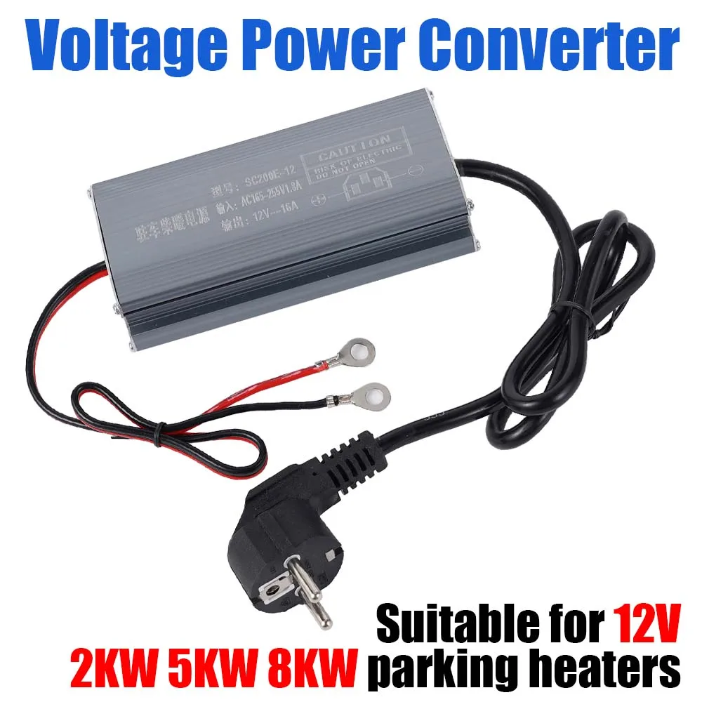 Ac 165-255V To Dc 12V 20A Power Converter Adapter 35Cm 65Cm For 2KW 5KW 8KW Diesel Parking Heater M6 Ring Terminal Universal