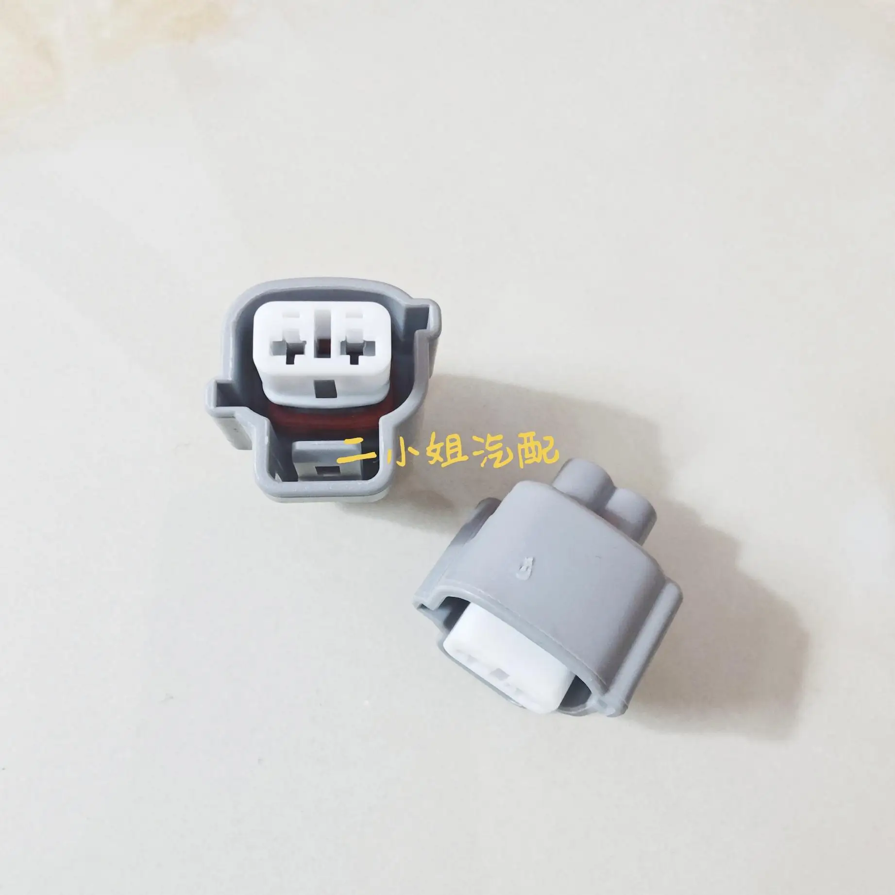 2P Use a H onda Accord CRV Odyssey, Civic, Spirior, Fit, S-Max Wiper Spray Bottle Motor Plug