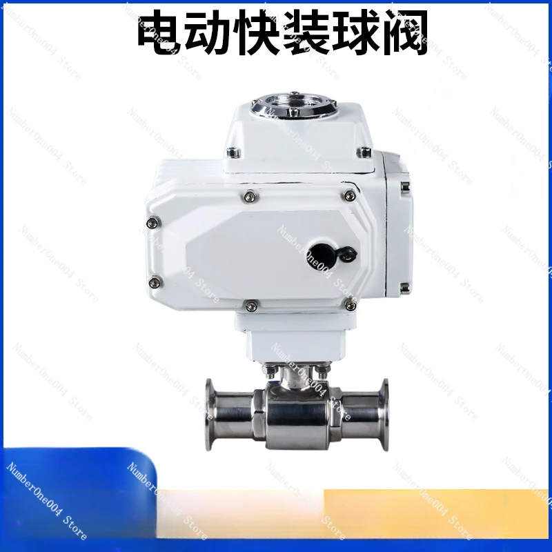 

Quick Connect Electric Ball Valve Valve Q981F Quick Open Clamp Type Quick Install Direct Type