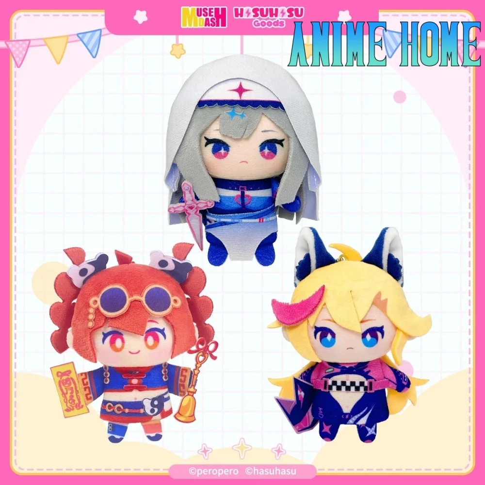 

Official Game Muse Dash Buro Rin Marija Plushie Finger Doll Toy Plush Stuffed Keychain Pendant Cosplay Original Anime Gift