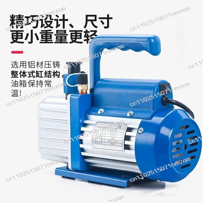 for Air Conditioner Refrigerant R410 R134a R22 Repair SVP-1 Single Stage Vacuum Pump 150W