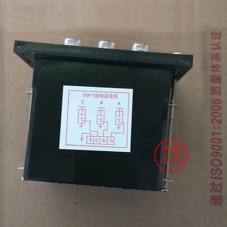 

Электрический дисплей Hangzhou Shuguang DXN-T для использования в помещении, высоковольтный живой дисплей, 10 кВ, сенсорный блок, поддерживающий дисплей