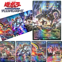 Yu-Gi-Oh! Dinomorphia Therizia Dinomorphia Stealthbergia DIY Homemade Collection Card Christmas Birthday Gift Game Toys