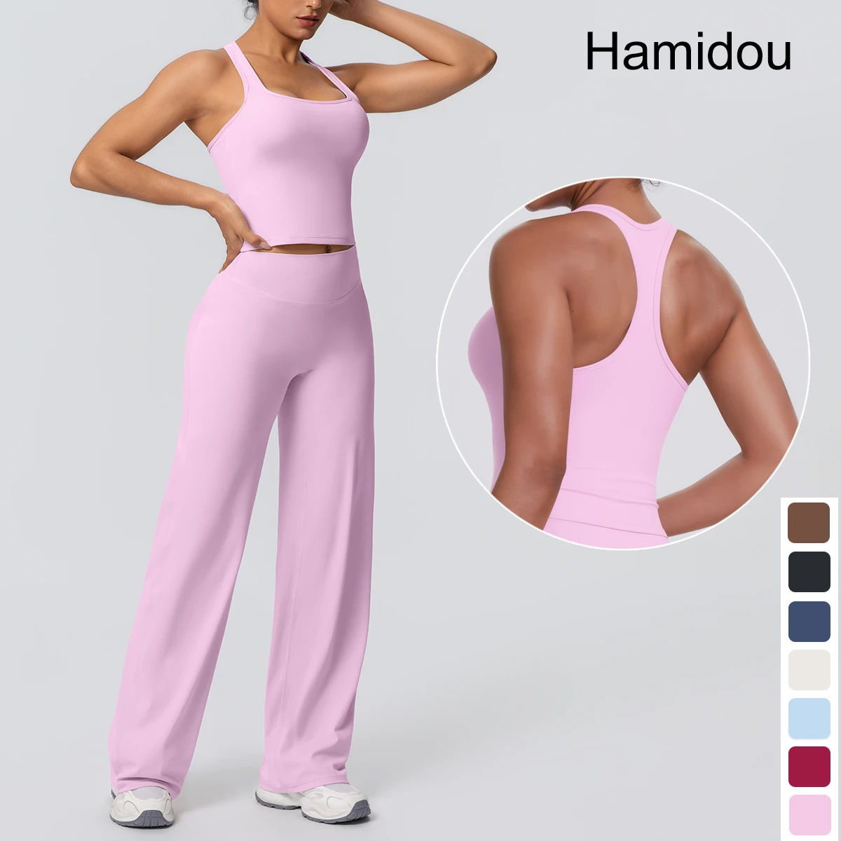 2 Pieces Set for Woman Quick Drying Solid Color Workout Top I-shaped Vest High Waisted Peach Buttocks Wide Leg Pants Yoga Suit