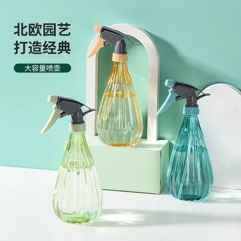 

Watering Can 600ML, Household Small Disinfectant Spray Bottle, Multi-Purpose Garden Tool Sprayer for Plants Cleaning and Waterin