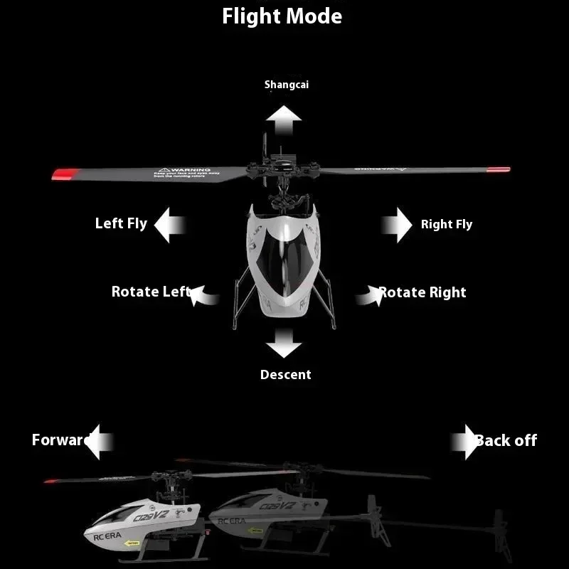 C129v2เฮลิคอปเตอร์ควบคุมรีโมตรีโมตคอนโทรล4ช่องสัญญาณ, โดรนของเล่นชาร์จเฮลิคอปเตอร์อากาศยานไร้คนขับ UAV เครื่องบินกลางแจ้งของเล่น RC ของขวัญคริสต์มาส