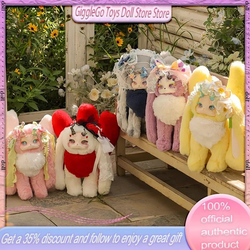 

Аутентичный кролик Дракон Фэнтези Биология Большой ребенок 800% Большая кукла Сад Серия «Секретный язык» Модная игра Слепая коробка ручной работы