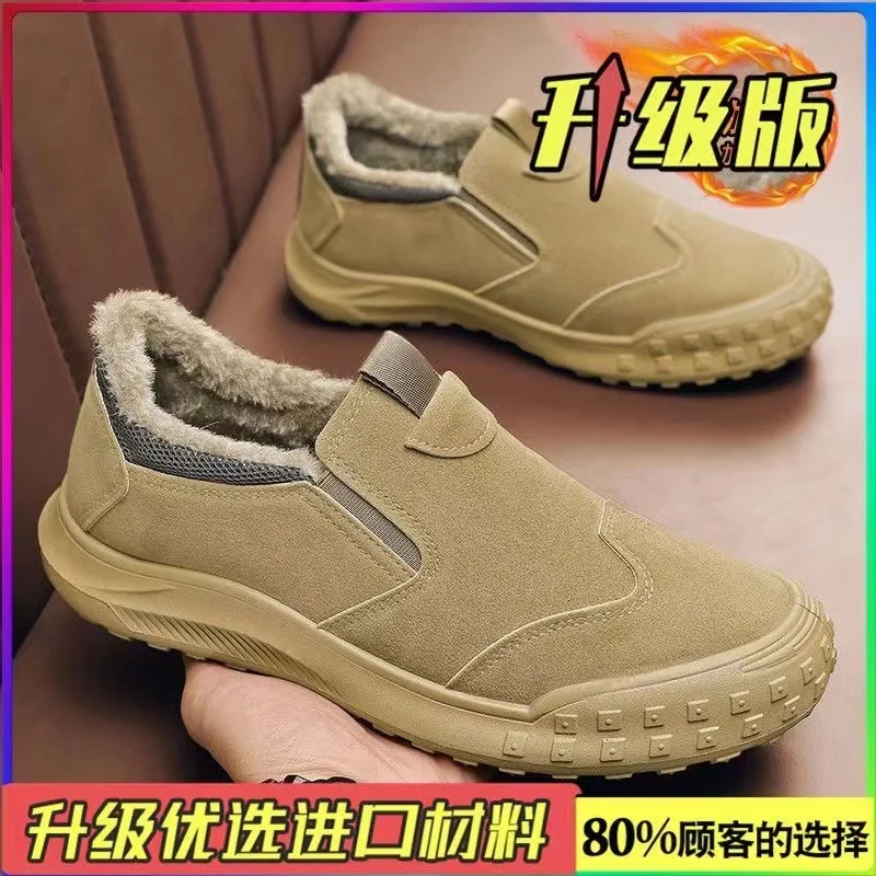 2024 Spring Men's Shoes New Breathable Work Safety Shoes Trendy Versatile Non-slip Sports Comfortable Eva Insoles Rubber Upper