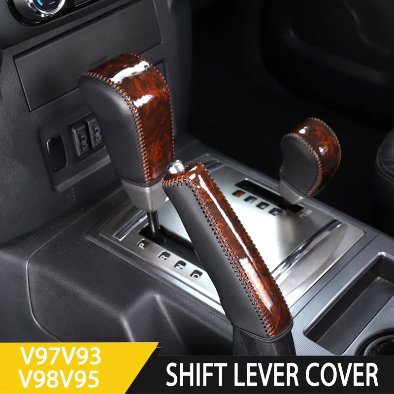 For Mitsubishi Pajero V97V93V98V95 Shift Knob Head Cover holster Decoration Accessories Hand Sewing Gear Handbrake Sleeve