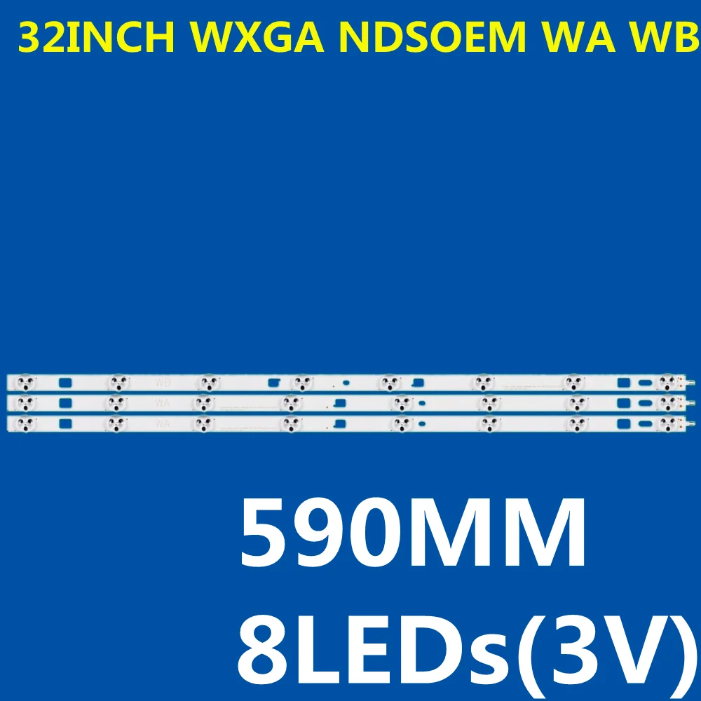 

LED Strip INNOTEK 32INCH WXGA NDSOEM WA WB for KDL-32RM5B KDL-32R410B KDL-32R413B 32R420B KDL-32R430B KDL-32R433B KDL-32R435B