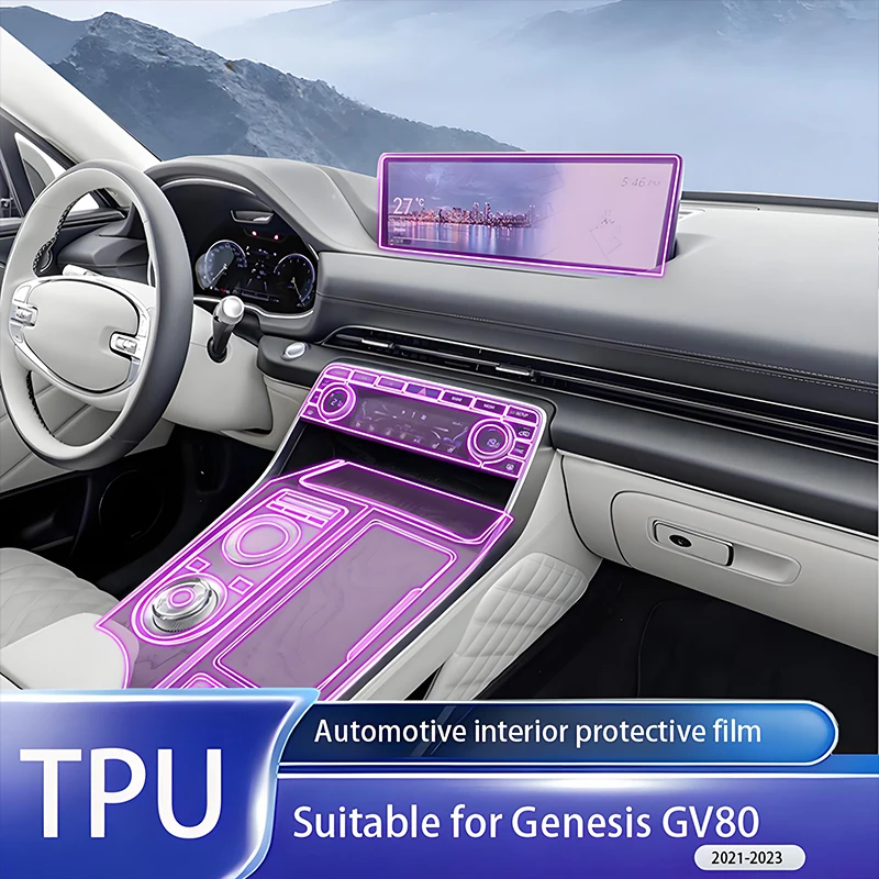 

Suitable for 21-23 Genesis GV80 interior sticker modification accessories TPU transparent protective film