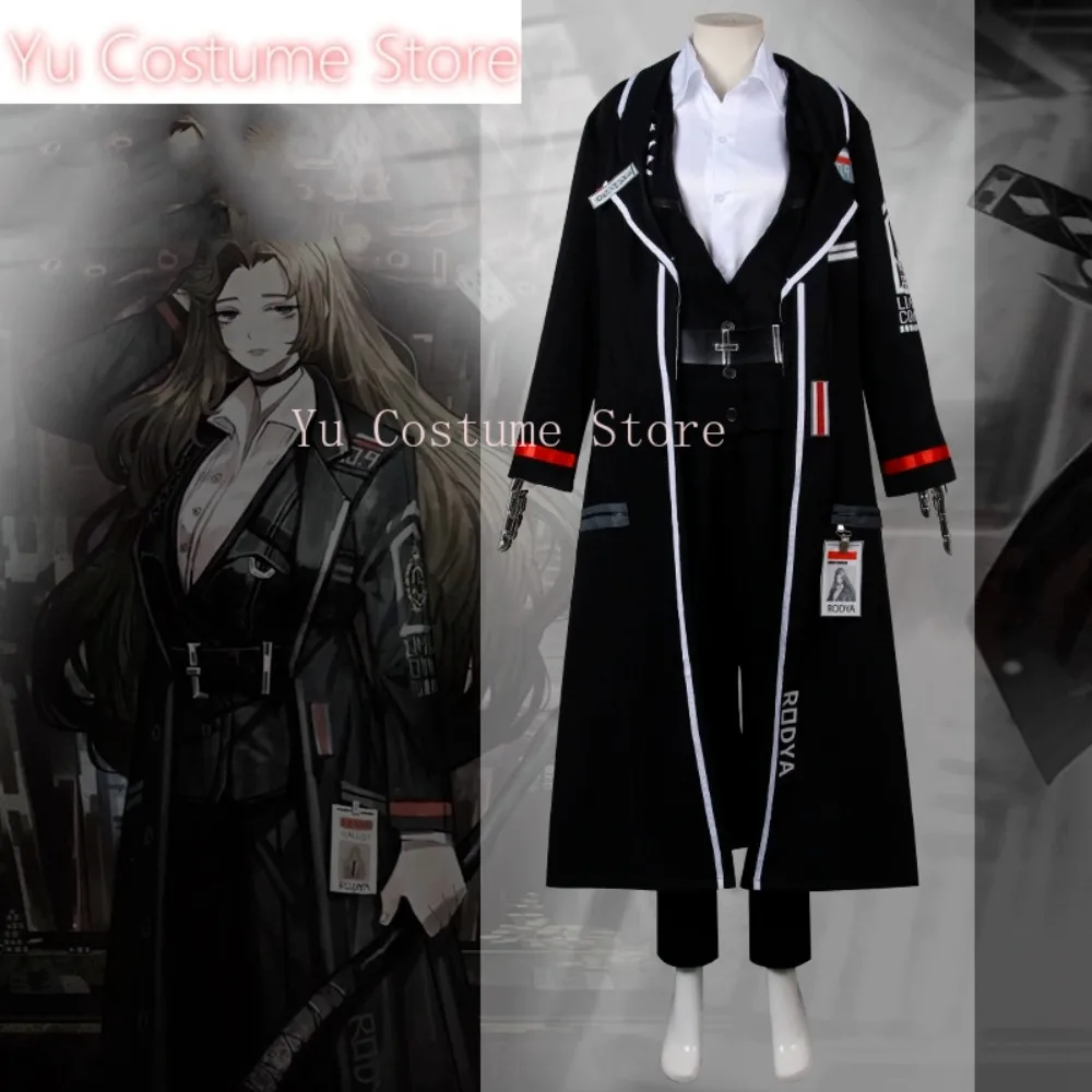 Yu Costume Limbus Company Luo Jia Lobotomy Corporation Cosplay Costume Cos Game Anime Party Uniform Hallowen Play Role Clothes