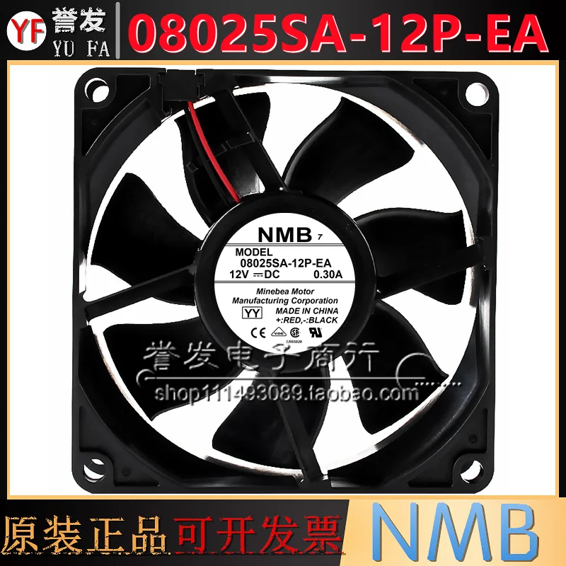 New Original 08025S… - image