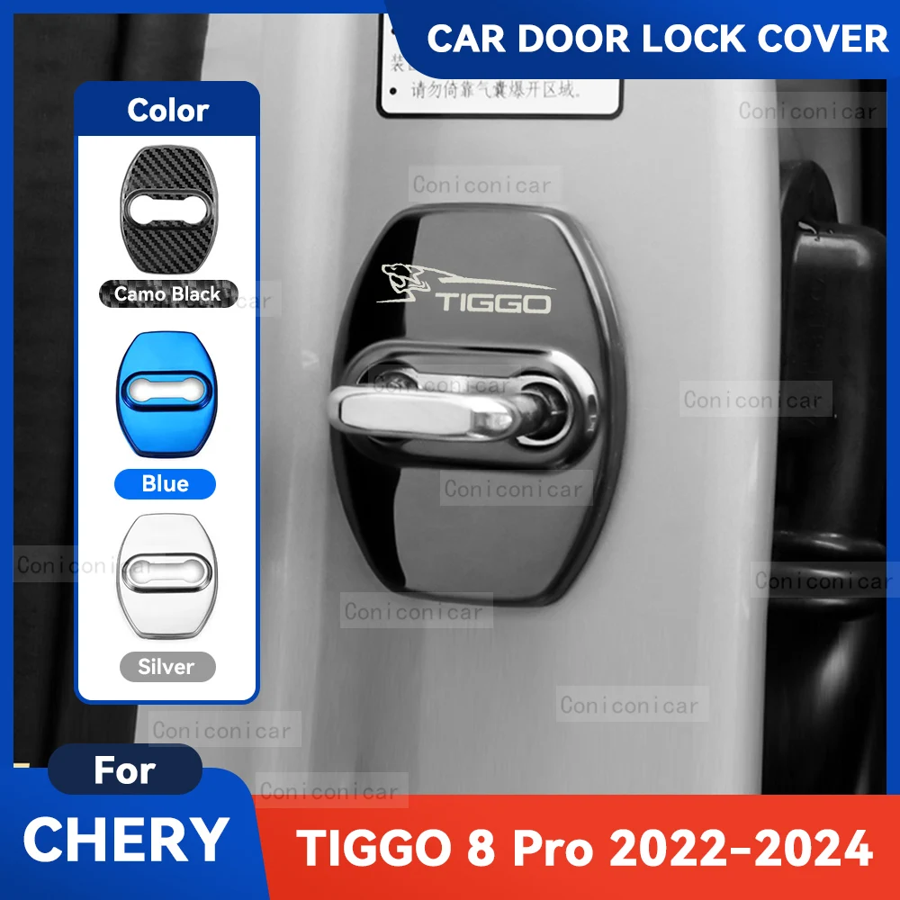 For CHERY TIGGO 8 Pro 2022-2024 Auto Car Door Lock Buckle Cover Latch Anti Rust Protect Stainless Steel Accessories Decoration