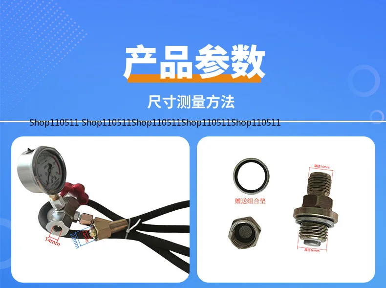 جهاز أداة التضخم لآلة القص CQJ-25 مقياس الضغط المقاوم للصدمات أداة التضخم متعددة الوظائف أسطوانة النيتروجين #3