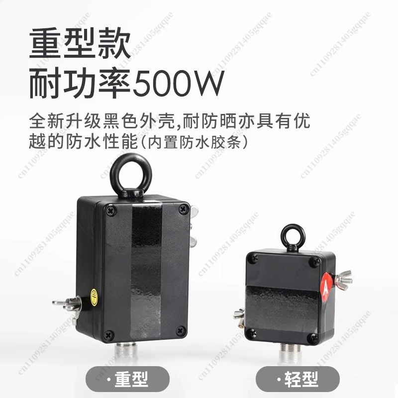 500W Langzeitinstallation 49:1 Balun Hochwertige Zufuhr 125W Leichtgewichtiger Endanschlussadapter Funkzubehör – Detail 4