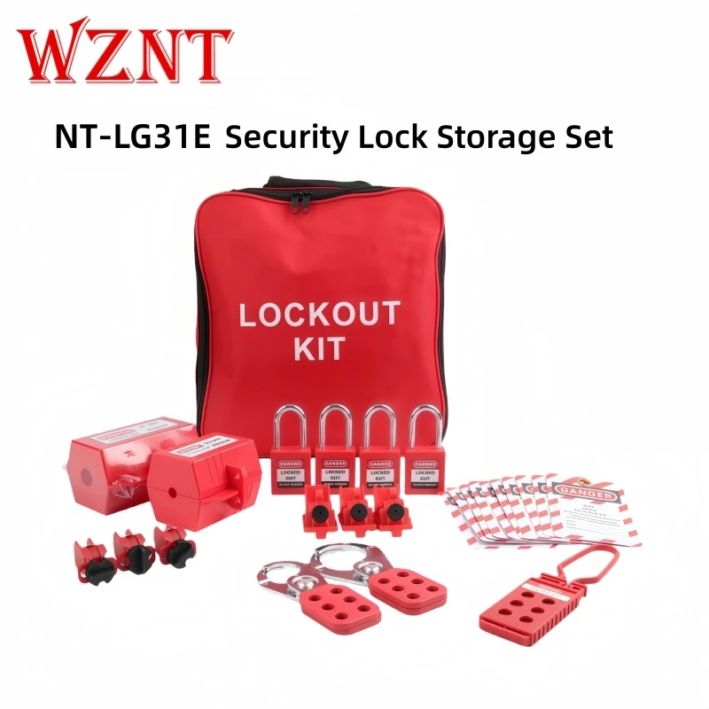 

Industrial portable lock tool bag, safety padlock, hasp lock, circuit breaker lock set combination package NT-LG31E