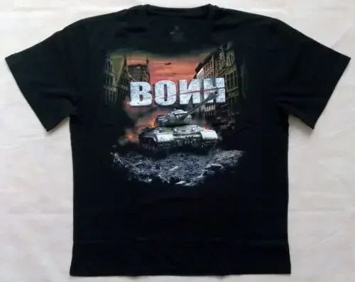 

Russian Warrior Berlin Street Fighting Soviet Tank T-Shirt 100% Cotton O-Neck Short Sleeve Summer Casual Mens T-shirt Streetwear