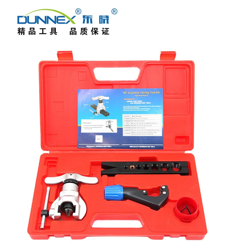 Precision Eccentric Flaring Tool Kit 7-Hole Single Clamp Plate CT-808A-L 4-Piece Set Rolling Flare