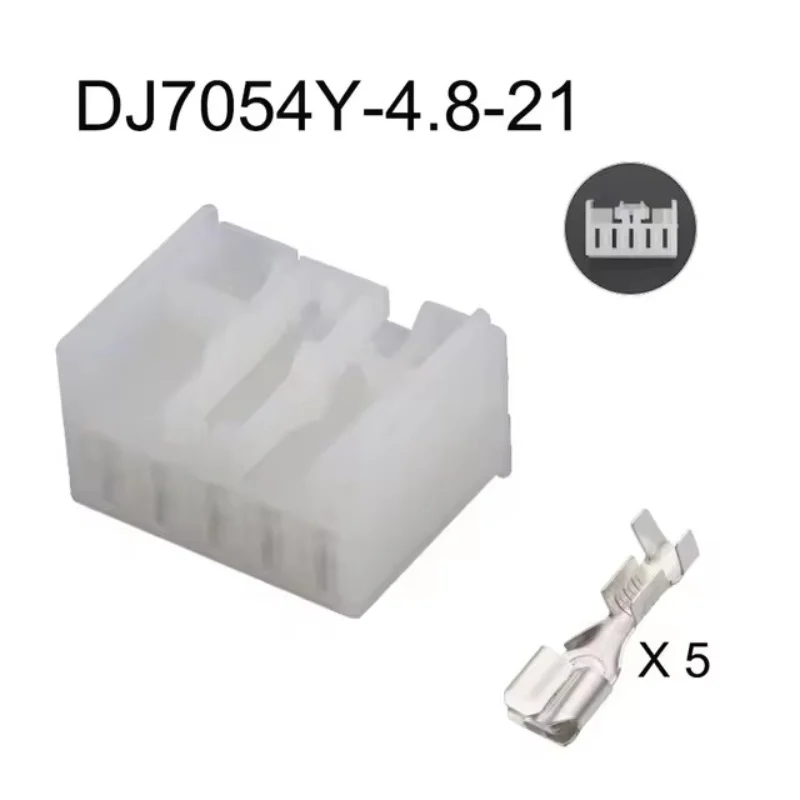

DJ7054Y-4.8-21 auto Waterproof connector 5 pin automotive Plug famale male socket Includes terminal seal