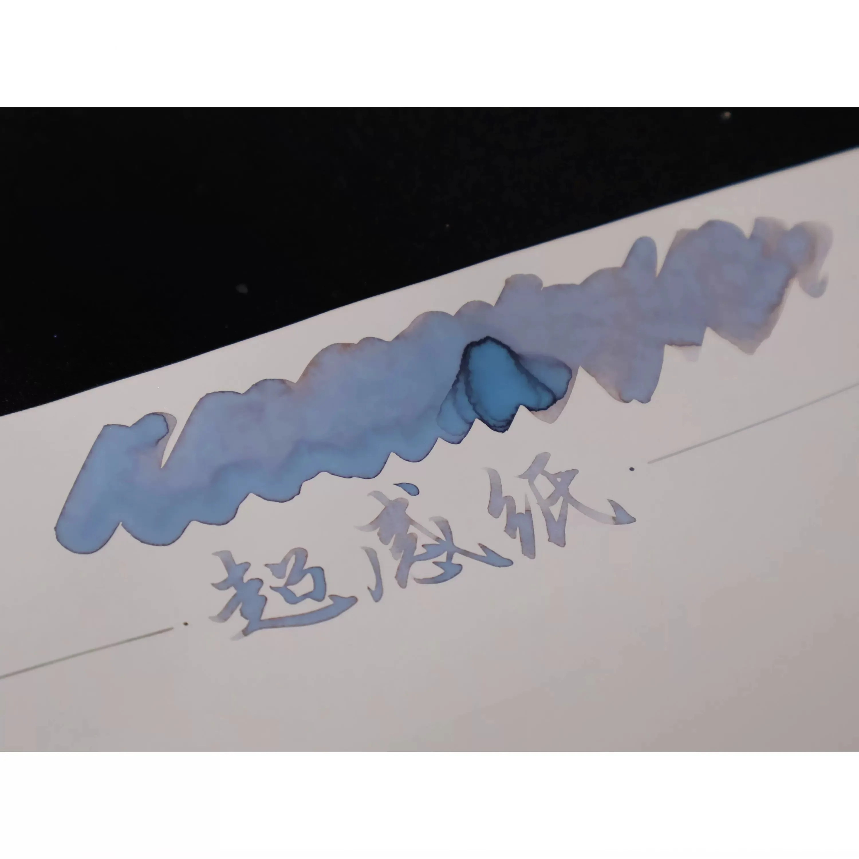 DREAMINK Linghun Shenpan Color Sheen Fountain Pen Ink 5/20ml Shimmer Calligraphy Drawing Ink Office School Supplies Stationery