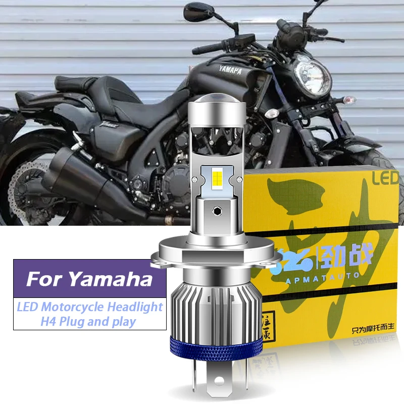 1 шт. CANbus для Yamaha Vmax 1700 2009-2017,Vmax 1200 1986-2007 H4 HS1 9003 мотоциклетная светодиодная линза лампа для фар ближнего/дальнего света лм