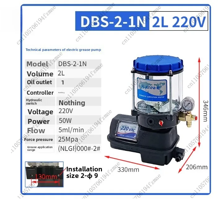 Automatic grease central lubrication system Progressive lubrication pump grease auto electric grease pump For Excavator Loader