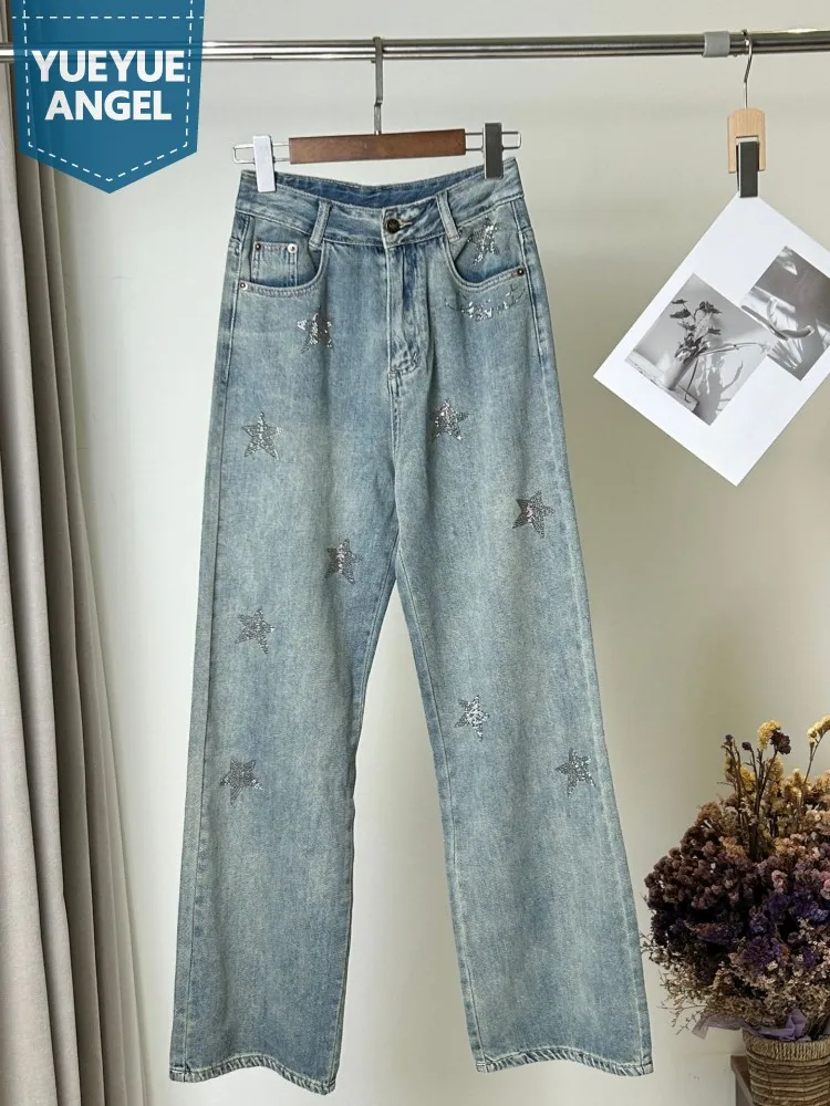 

Women Spring Loose Fit High Waist Jeans Vintage Diamonds Straight Trousers High Street Wide Leg Pants Female Casual Denim Pants