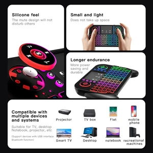 V8 Mini Wireless Keyboard, Bluetooth Air Mouse, Fernbedienung, Android TV -Box Touchpad, 7 Farben Retroiliminum, Spanisch und Portugiesisch, 2,4g 10 Hauptverkäufe LED -Tastatur - №9