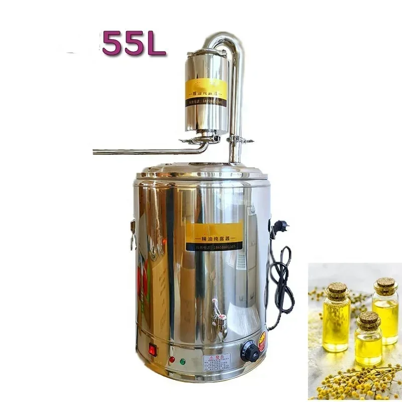 Essential oil (new) extractor 100% pure essential oil distillation equipment Hot sales