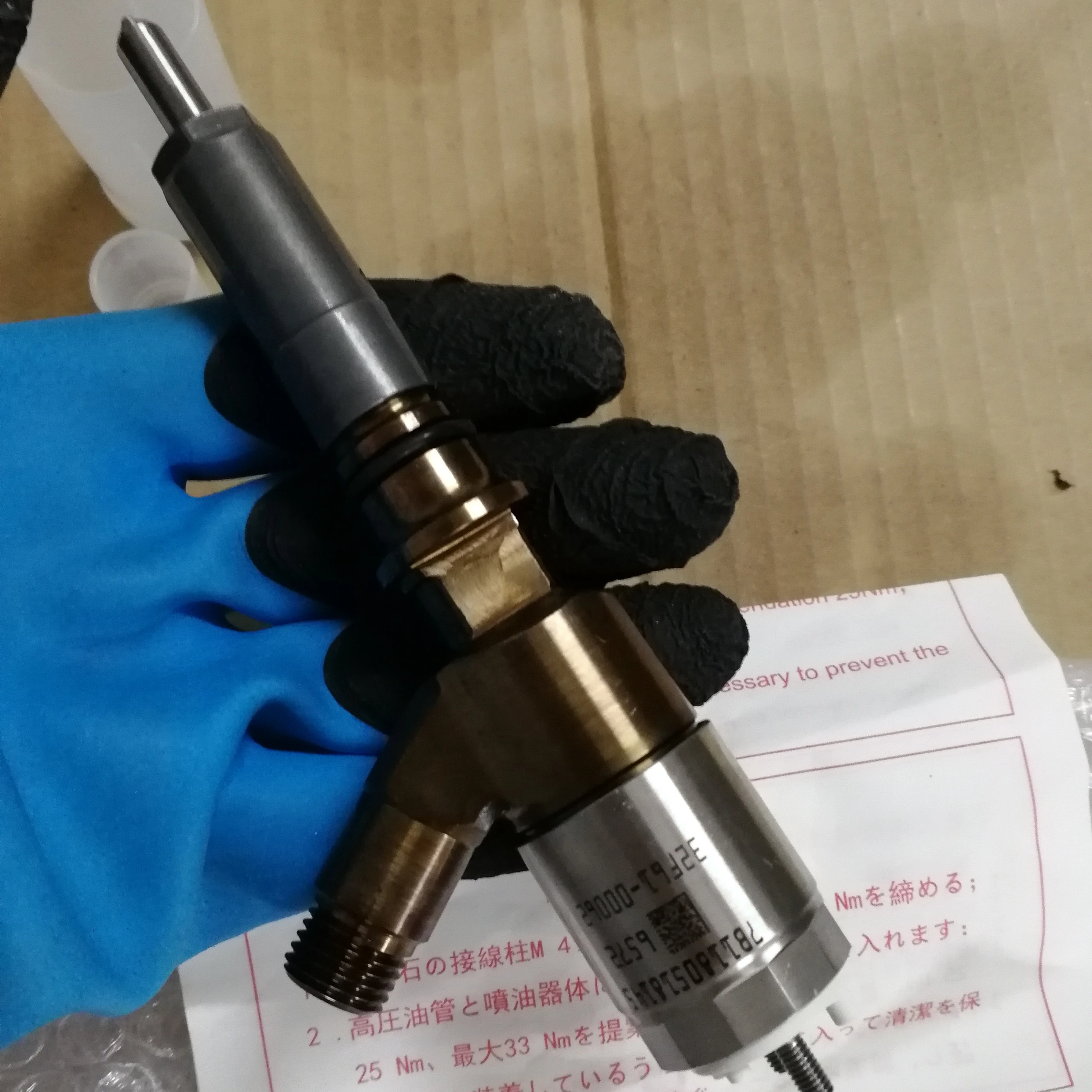 320D 312D 313D 321D 323D C6.4 Fuel Injector 326-0677 326-4756 317-2300 295-9130 10R-7675 10R-7575 326-4700