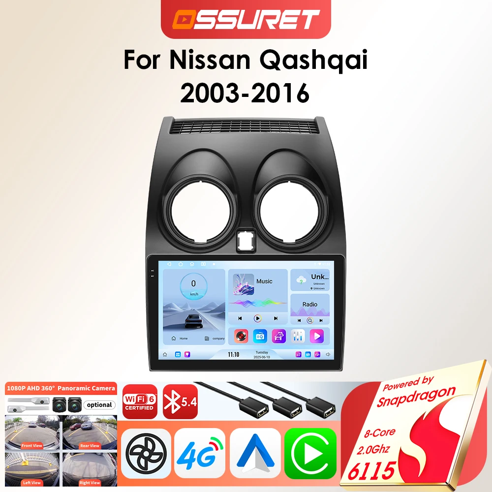 Image of OSSURET 6115 Android Autoradio für Nissan Qashqai 2006-2013 CarPlay Autoradio-Bildschirm Multimedia-Player GPS 8-Kern AutoRadio