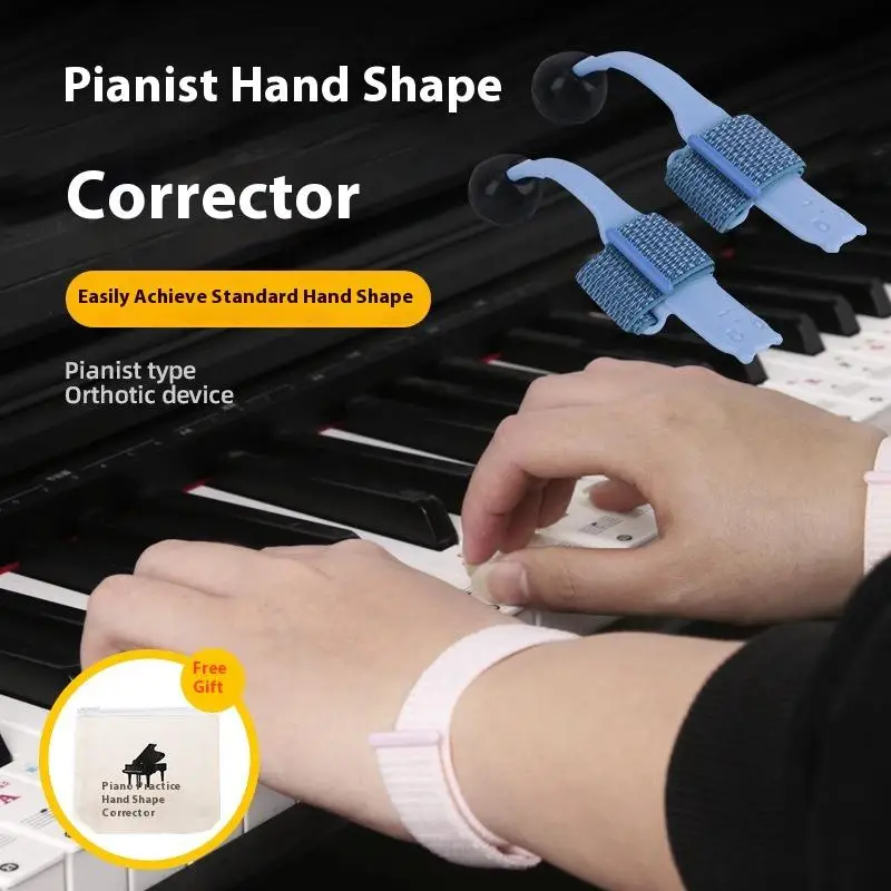 1Pair Piano Finger Trainer with Palms Exercisers Gesture Corrector Hand Position Aid - Finger Training Device for Piano Players