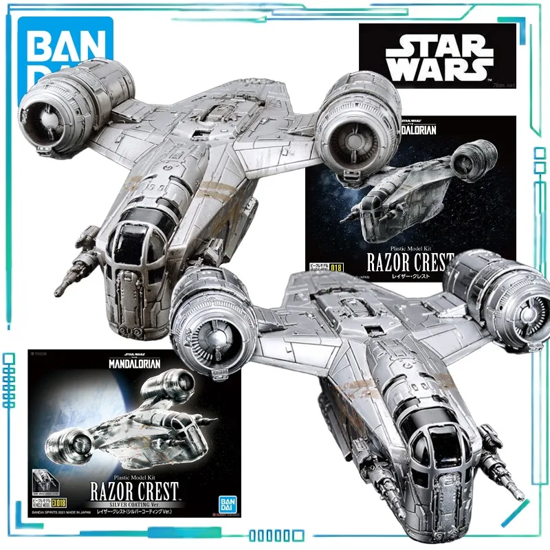 

BANDAI Genuine Star Wars Series Assemble The Model Vehicle Model Series Razor Crown and Silver Coated Ver Collectibles Toy Model