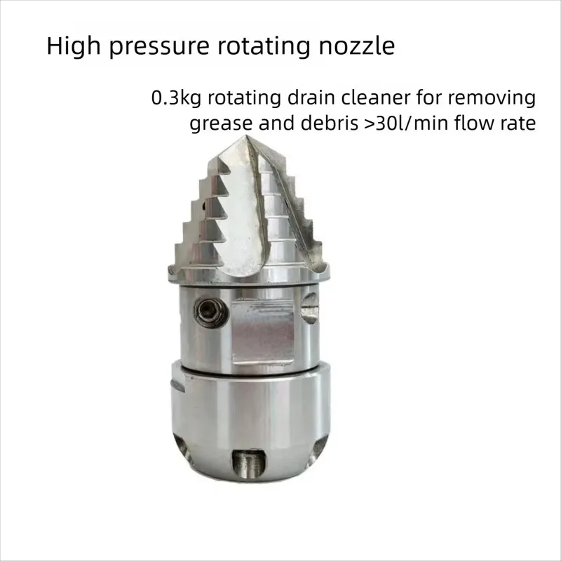 0.3KG Rotary Barb Rat Head Wear Resistant Stainless Nozzle Oil Stain Drain Jet Replacement Parts For Pipeline Washing Equipment