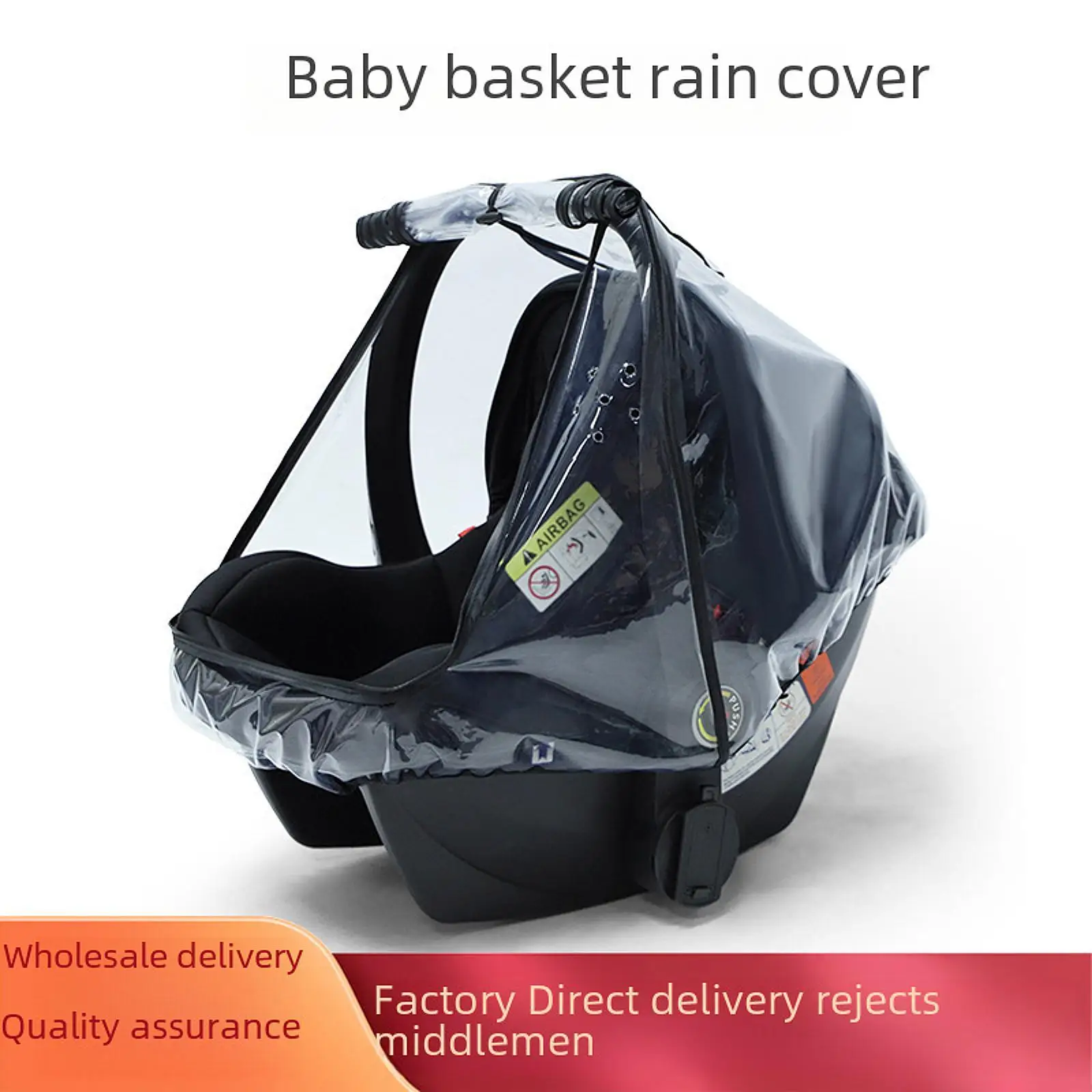 

Infant Car Seat Rain Cover Windproof Design EVA Material Complete Car Seat Cover with Side Ventilation for All Weather