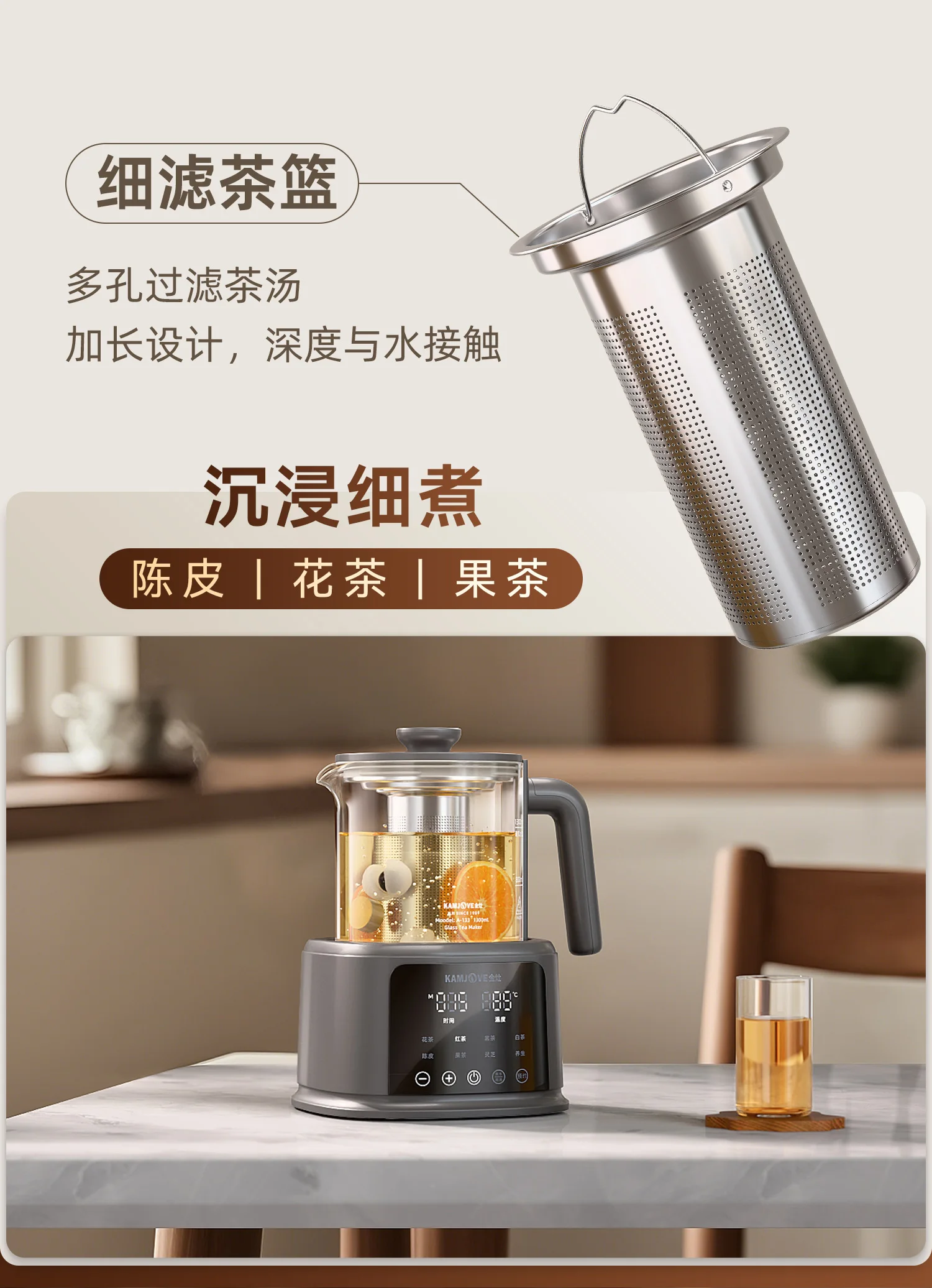 موقد ذهبي مصنع الشاي وعاء صحي ذو سعة كبيرة درجة حرارة ثابتة تخمير البخار إبريق الشاي غلاية غلاية كهربائية منزلية #5